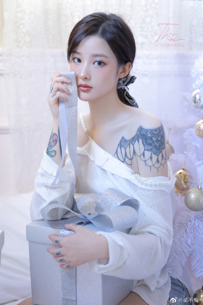 无间道